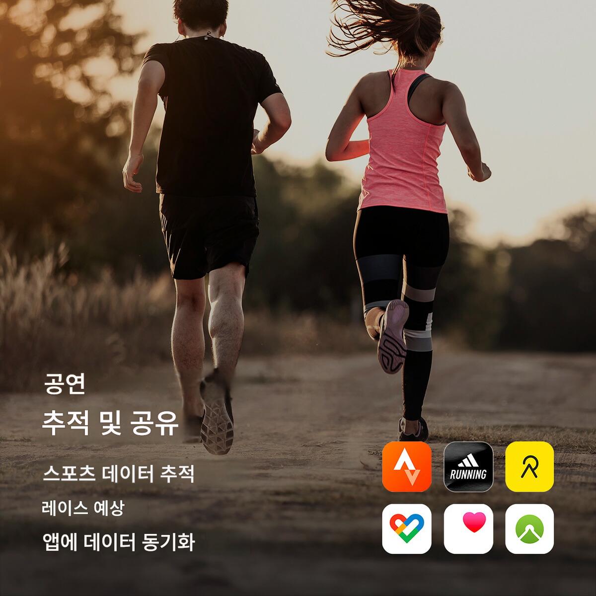아마즈핏 헬리오링 스마트링 건강관리 수면측정 심박측정 AI 웨어러블 반지 - 상세 이미지 3
