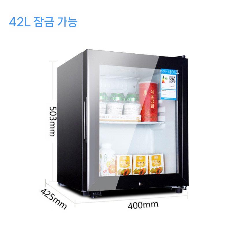 잠금형 냉장고 소형냉장고 투명 소형 인슐린 백신 보관용 20리터 - 상세 이미지 2