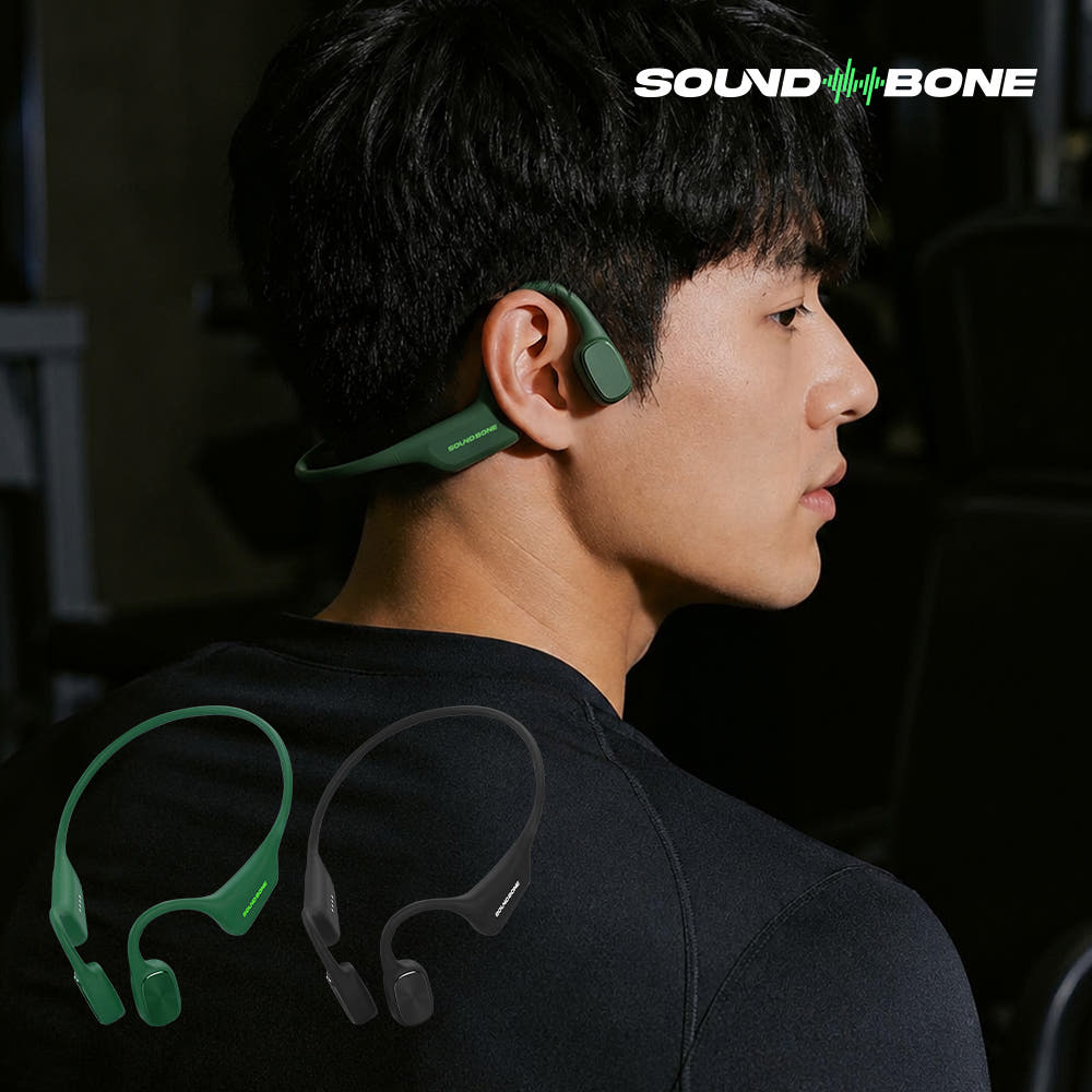 사운드본 RS01 런소닉 골전도 블루투스 오픈형 무선 이어폰 가격 추이 사운드본 사운드본 RS01 런소닉 골전도 블루투스 오픈형 무선 이어폰 - 최저가 109,000원