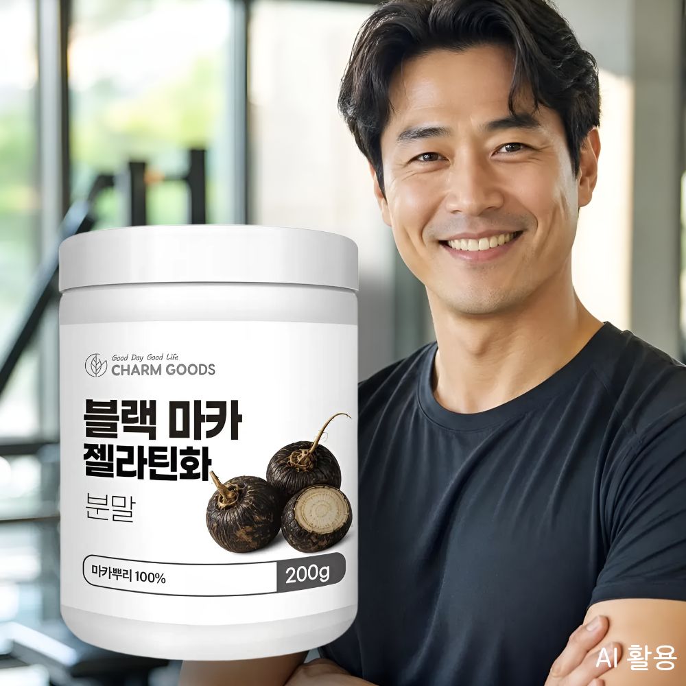 페루산블랙마카 100 젤라틴화 MACA 가루 - 상품 이미지