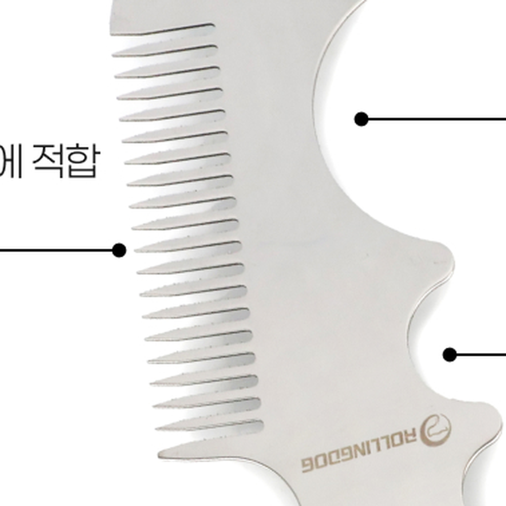 페인트스크래퍼 작업도구잔여물제거페인트제거기 튼튼한롤러클리너 - 상세 이미지 4