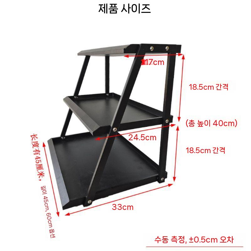 편의점 철제선반 계산대 선반 진열대 쿠키 데스크탑 PC방 화이트 2단 45x33x28cm - 상세 이미지 5