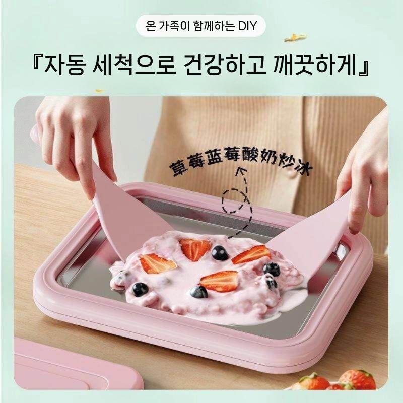 철판아이스크림기계 수제 아이스크림 슬러시 우유 카페용 그린 - 상세 이미지 3