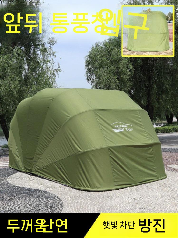 접이식 차고 천막 자동차 이동식 주차장 창고 간이 5.7m - 상세 이미지 2