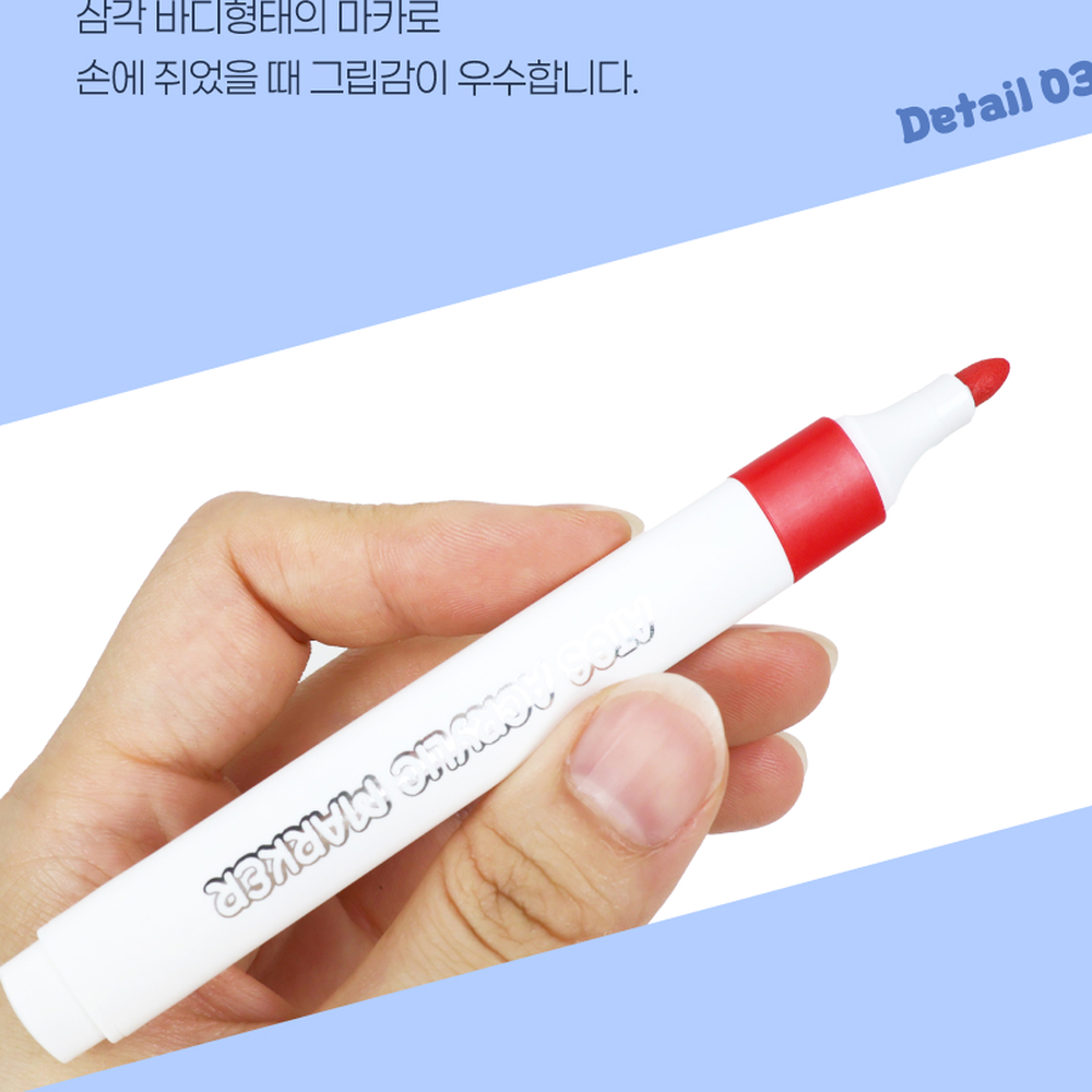 휴대용케이스드로잉입문 삼각그립다용도채색아크릴마카 KC인증취미미술컬러마카펜 48색 - 상세 이미지 3