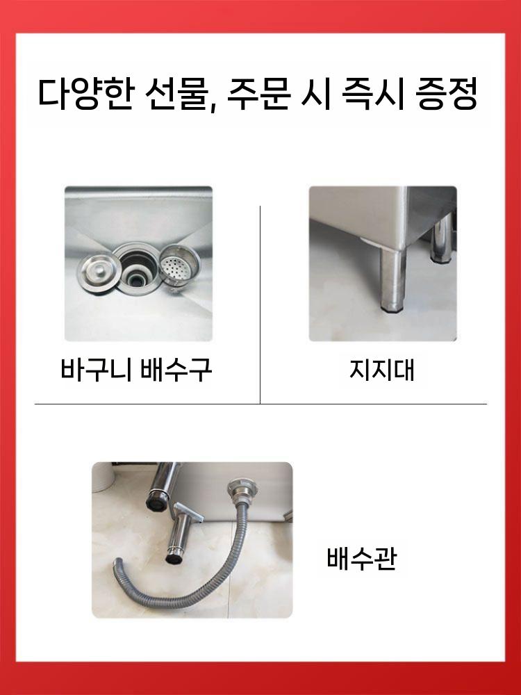 업소용 대걸레통 개수대 세척통 스텐 밀대 마대 걸레 450x410x550mm - 상세 이미지 4