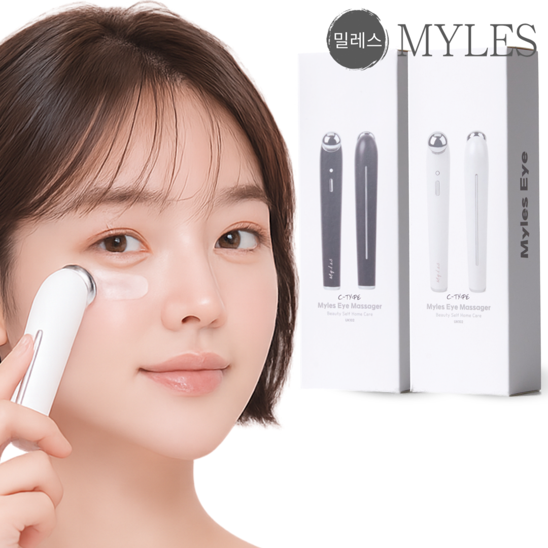 밀레스 스틱형 눈주름 마사지기 눈밑 탄력 눈가 온열 진동 뷰티디바이스