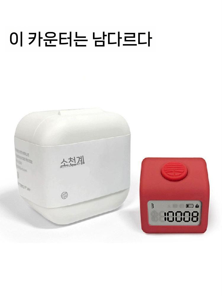 디지털 손가락 계수기 카운터 체크 전자 스포츠 빨간색 - 상세 이미지 5