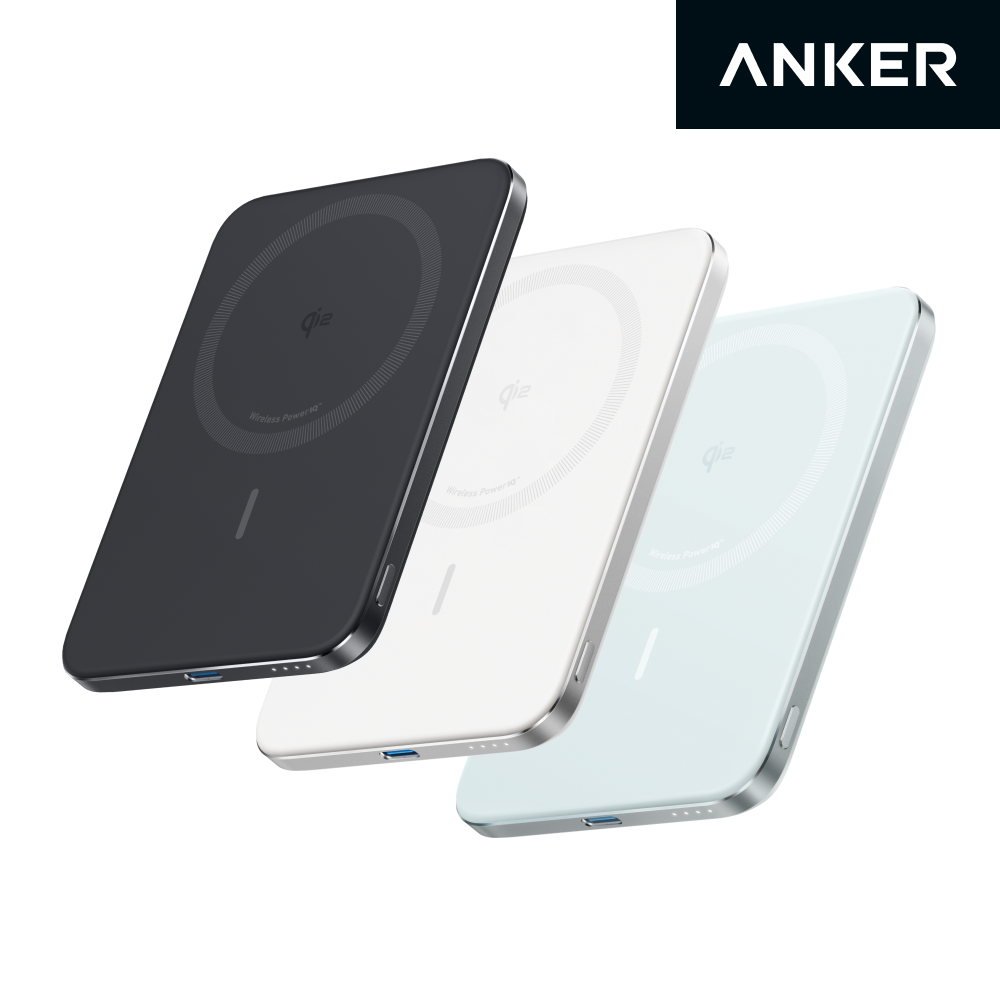 앤커 맥고 나노 파워뱅크 5000mAh 20W 초슬림 무선충전 qi2 보조배터리 A1665 상품 이미지