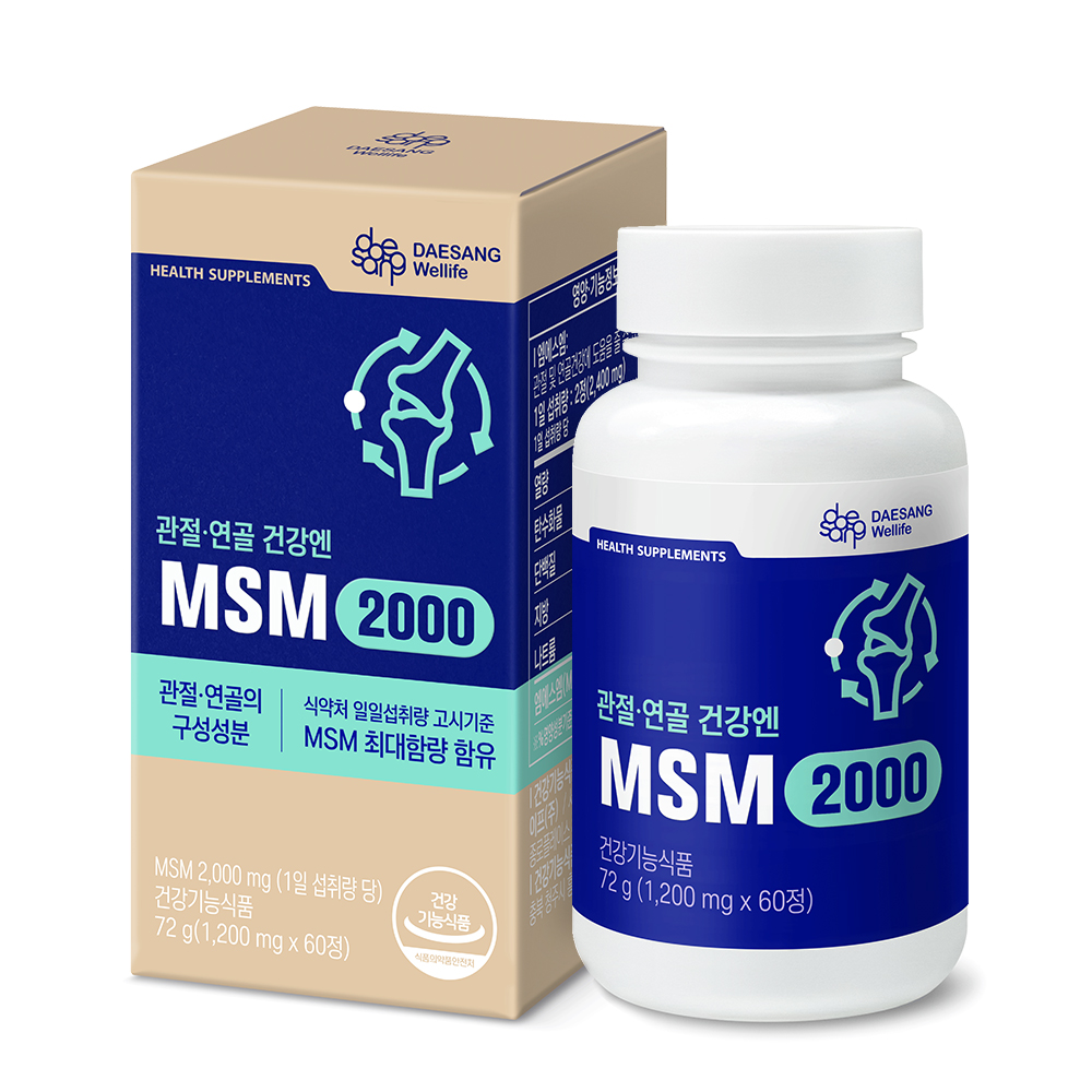 웰라이프 MSM 2000 60정, 1개 - 상품 이미지