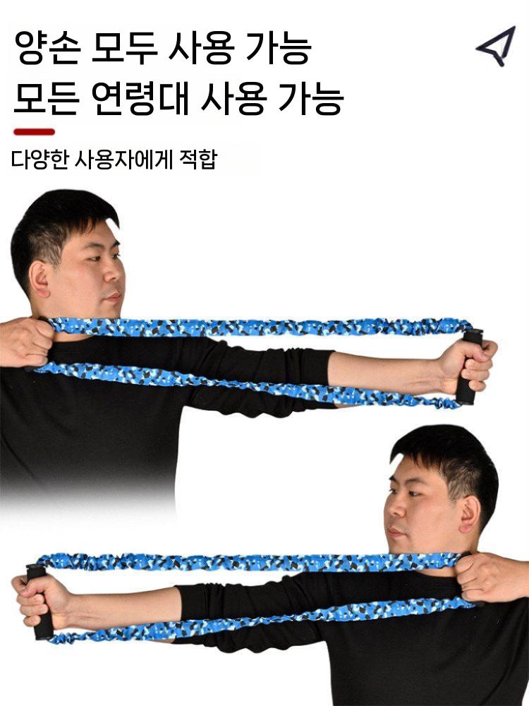 활시위 연습기 장력훈련 시뮬레이션 밴드 양궁 활당기기 20파운드 - 상세 이미지 5