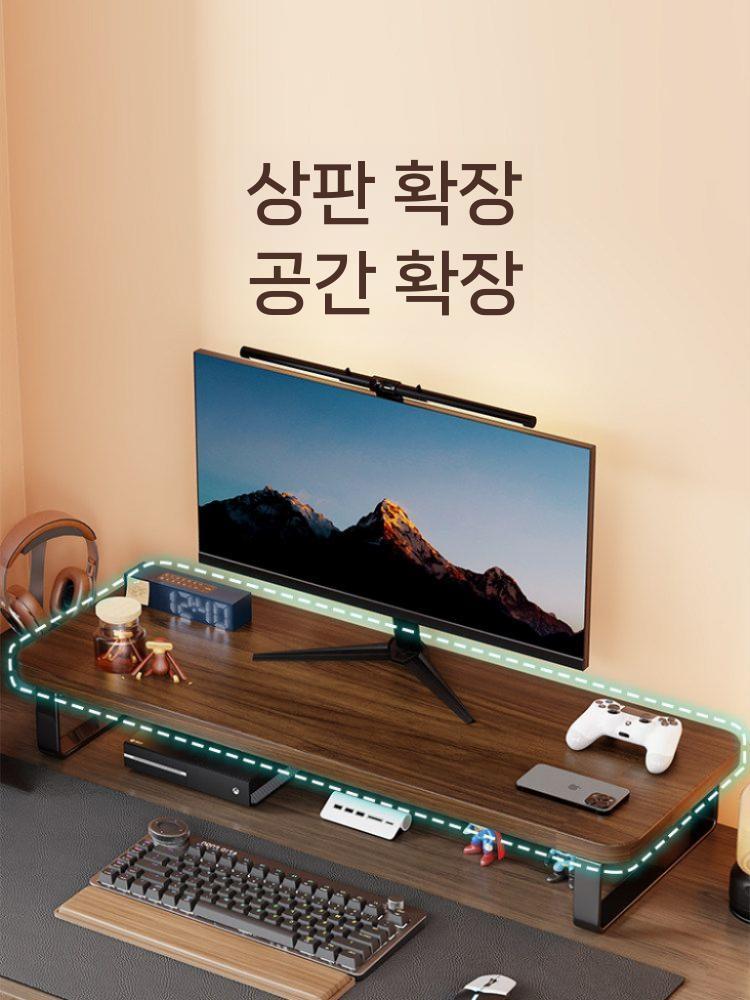 모니터 받침대 스탠드 선반 컴퓨터 거치대 폭넓은 40x30x14cm - 상세 이미지 4