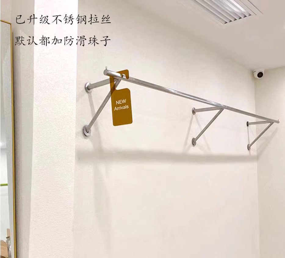 옷가게 디피 옷걸이 의류 진열대 매장 벽걸이 행거 선반 100cm - 상세 이미지 5