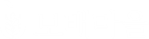 [100% 국산 유기농] 25년산 호라산밀 카무트 카무트쌀 파로 곡물 1kg 택일
