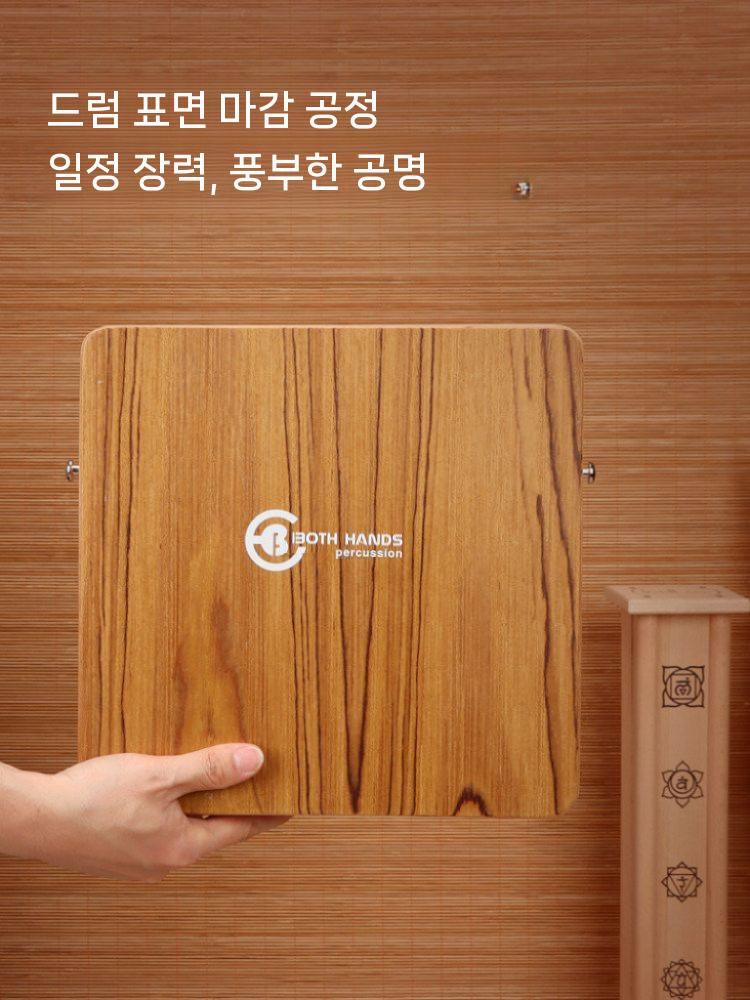 무릎카혼 악기 드럼 타악기 우드 여행용 핸드 공연 - 상세 이미지 2