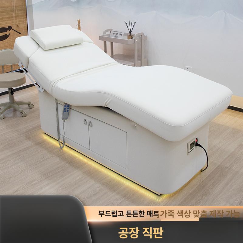 전동 온열 베트 왁싱 피부 속눈썹 침대 스파 마사지 오프화이트싱글모터미포함 공식 표준 구성 - 상세 이미지 2
