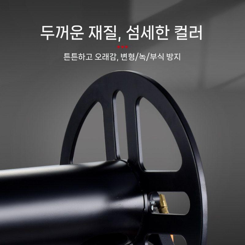 농약줄 거치대 릴호스 분무기 릴 호스 농업용 농약 농업 수도관 기본형 - 상세 이미지 4