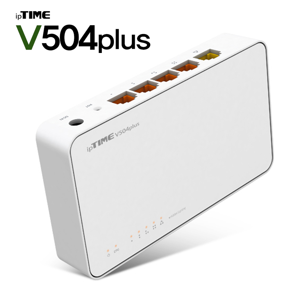 ipTIME V504 plus 유선 공유기 4포트 인터넷 네트워크 가정용 사무실 - 상품 이미지