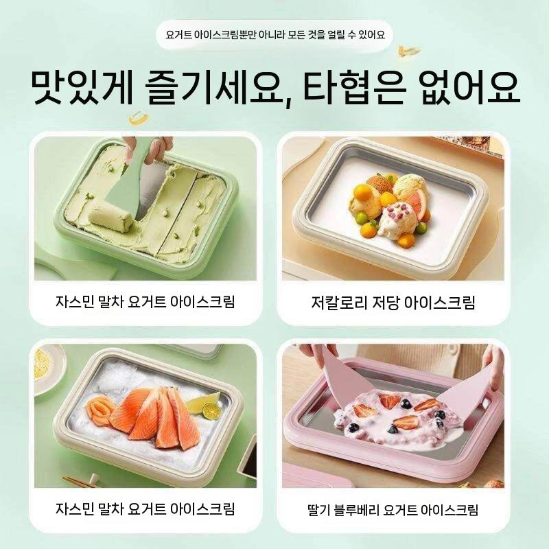 철판아이스크림기계 수제 아이스크림 슬러시 우유 카페용 그린 - 상세 이미지 4
