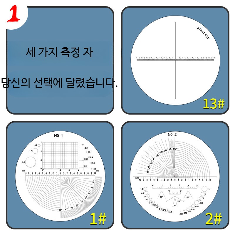 미니 LED 조명 10배율 소형 콤팩트 확대경 - 상세 이미지 2