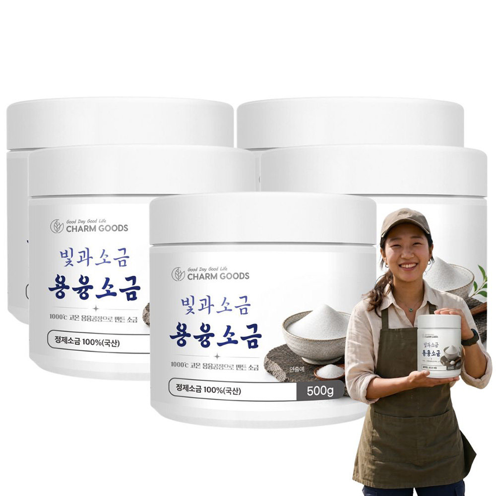 물에타먹는 소금 용융소금 용용 융융 소금 캠핑 솔트 효능 정제 100 퍼센트 2.5kg - 상품 이미지