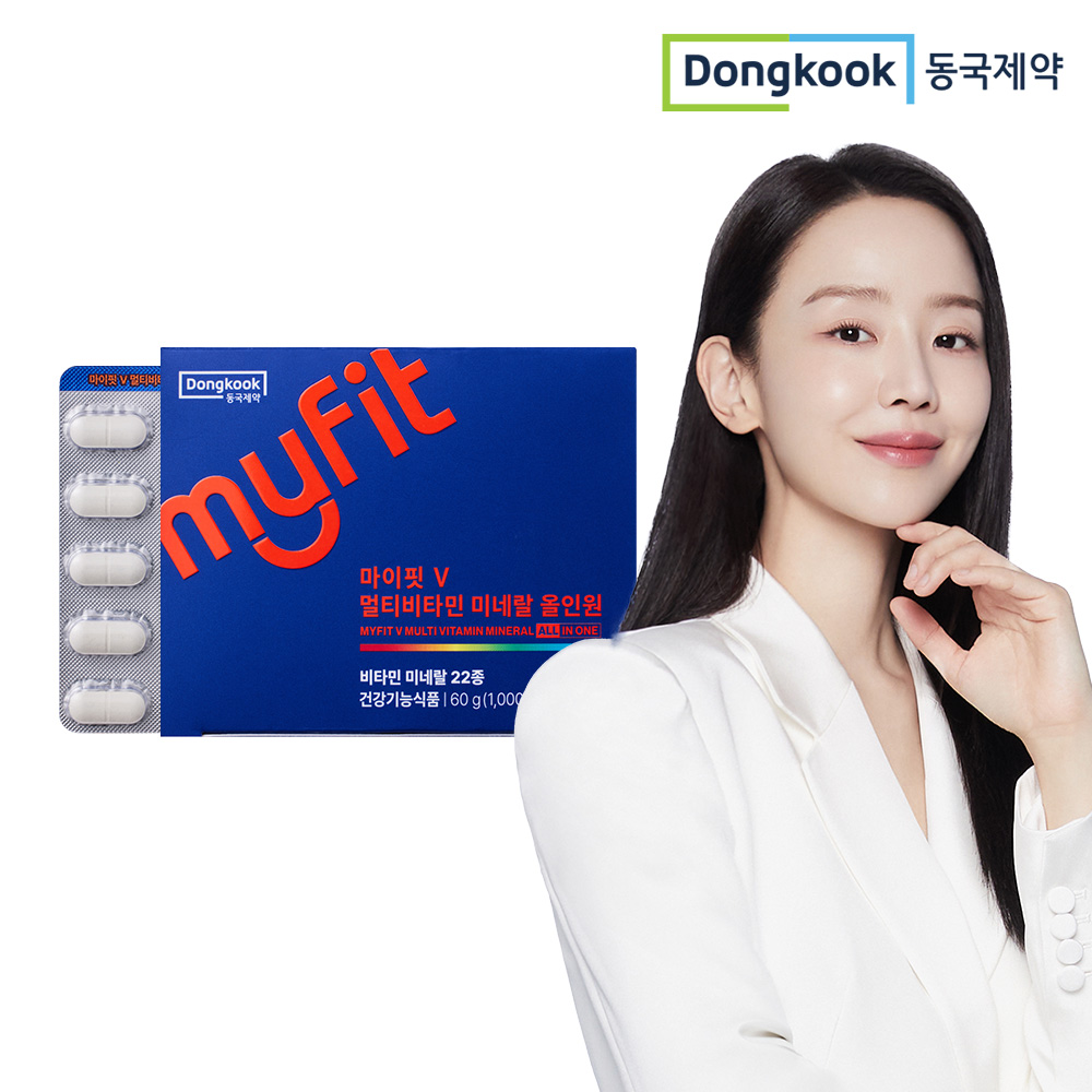 [2개월] 동국제약 마이핏V 올인원 종합 멀티 비타민 미네랄 포맨 포우먼 영양제 60정, 1개 - 상품 이미지