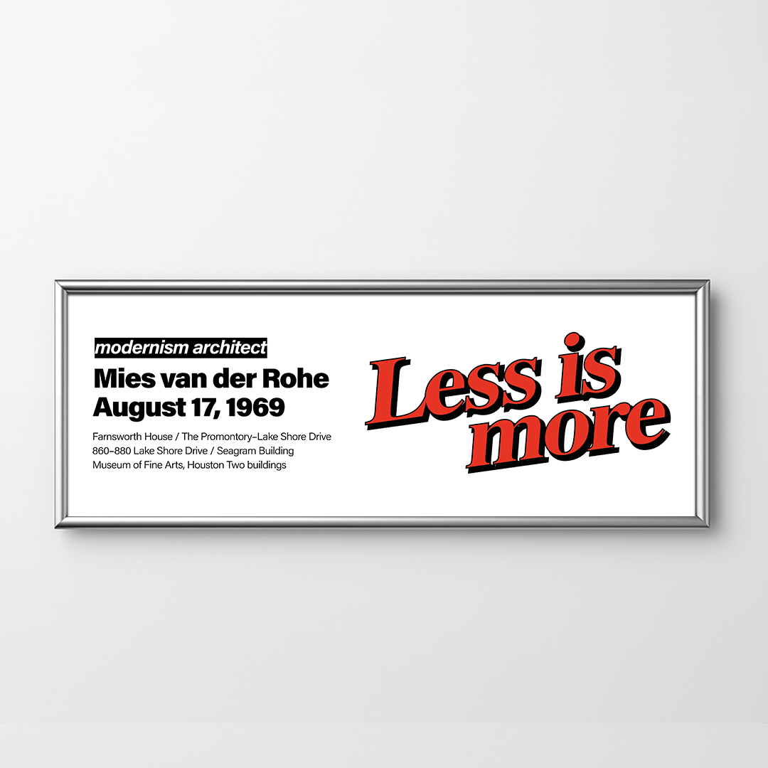 모던 인테리어 액자 건축 디자인 그래픽 아트 벽장식 Less is More - 상품 이미지