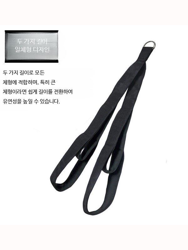 스트랩 트라이셉 헬스스트랩 헬스로프 그립 로프 삼두 등 케이블 - 상세 이미지 3