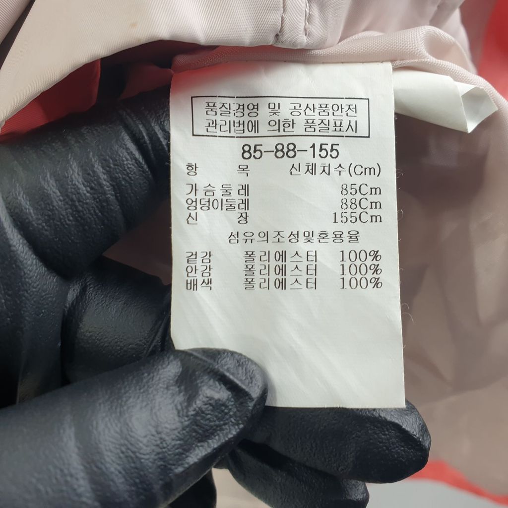 지고트 핑크 여자 트렌치 85-155 N6960 이미지 7