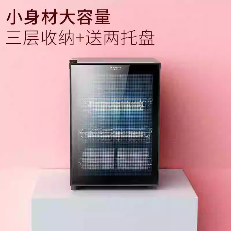 UV 자외선 소독기 네일 용품 반영구 미용 도구 건조 살균기 기본 - 상세 이미지 4