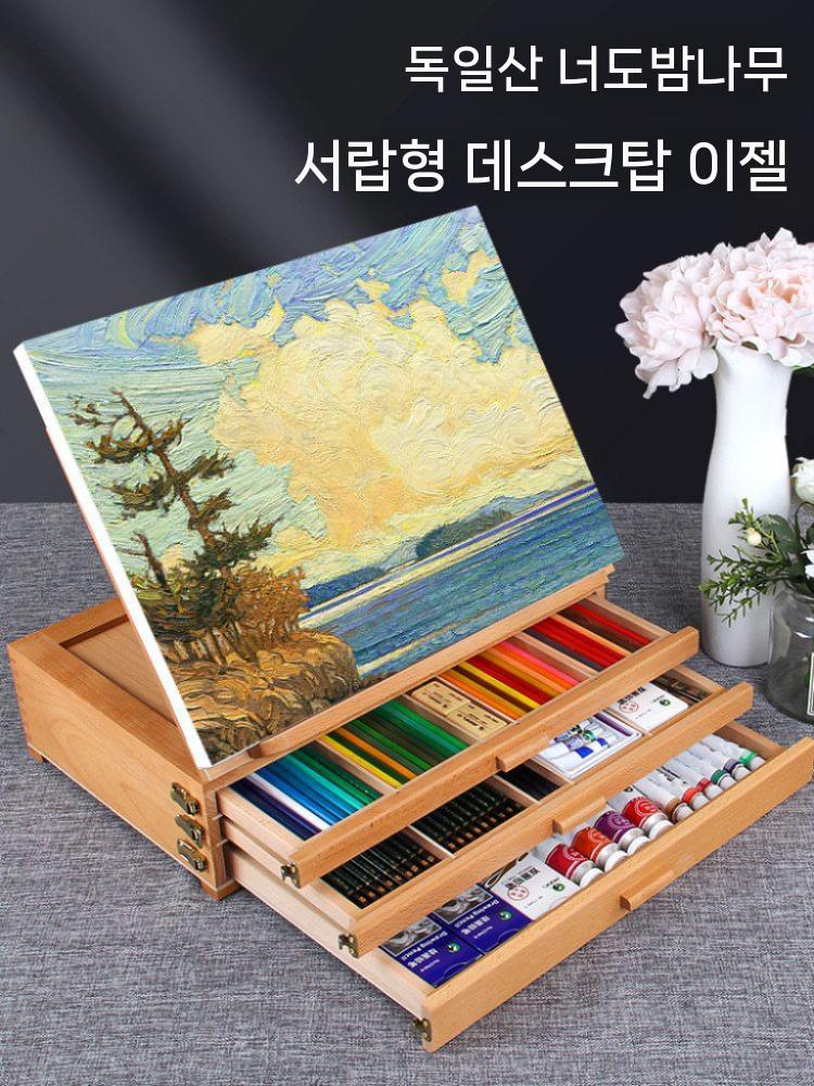탁상용 이젤 테이블 화판 그림받침대 책상 미술학원 3단 1단 - 상세 이미지 2