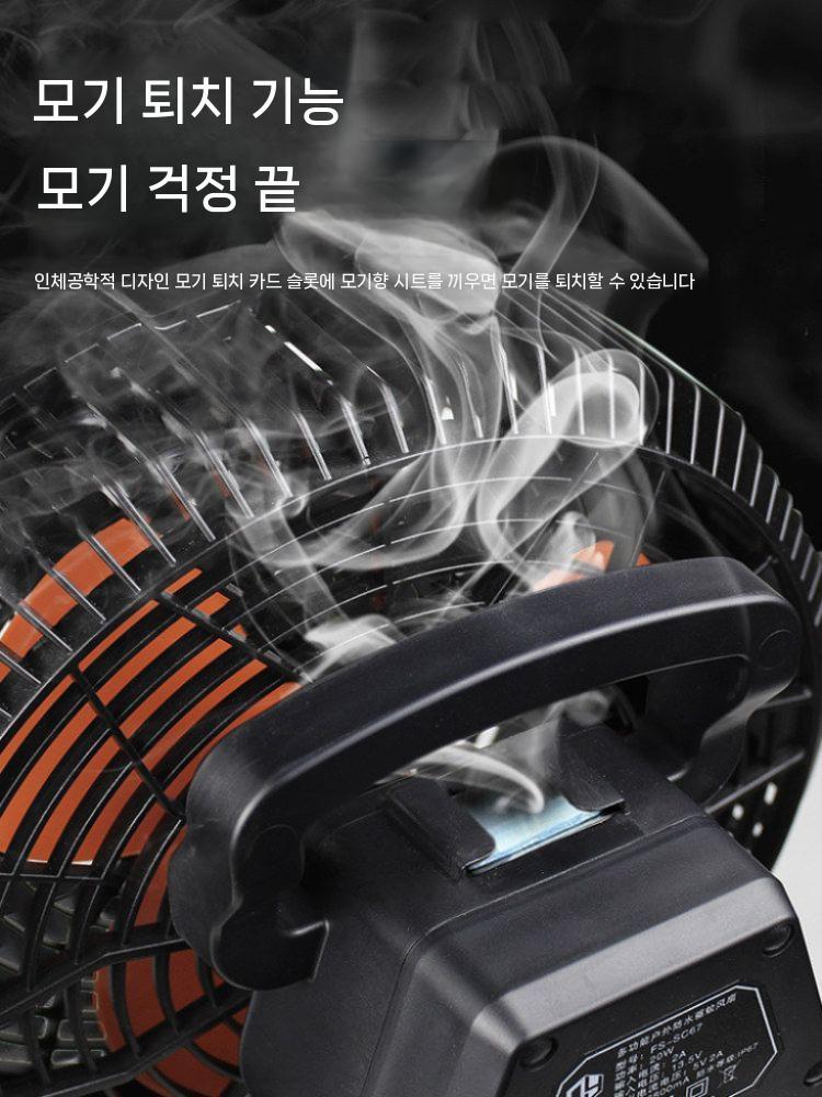 캠핑용 충전식 선풍기 서큘레이터 써큘레이터 탁상용 캠핑 낚시 14400mAh 배터리 - 상세 이미지 4