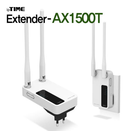 ipTIME EXTENDER-AX1500T 무선 와이파이 확장기 증폭기 송수신기 인터넷