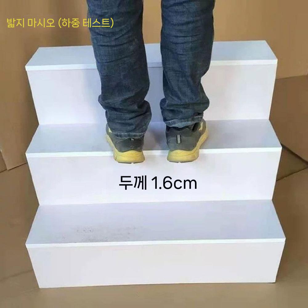 계단식 선반 진열대 전시대 디스플레이 사다리 의류매장 60cm x 40cm x 40cm 2단 - 상세 이미지 4