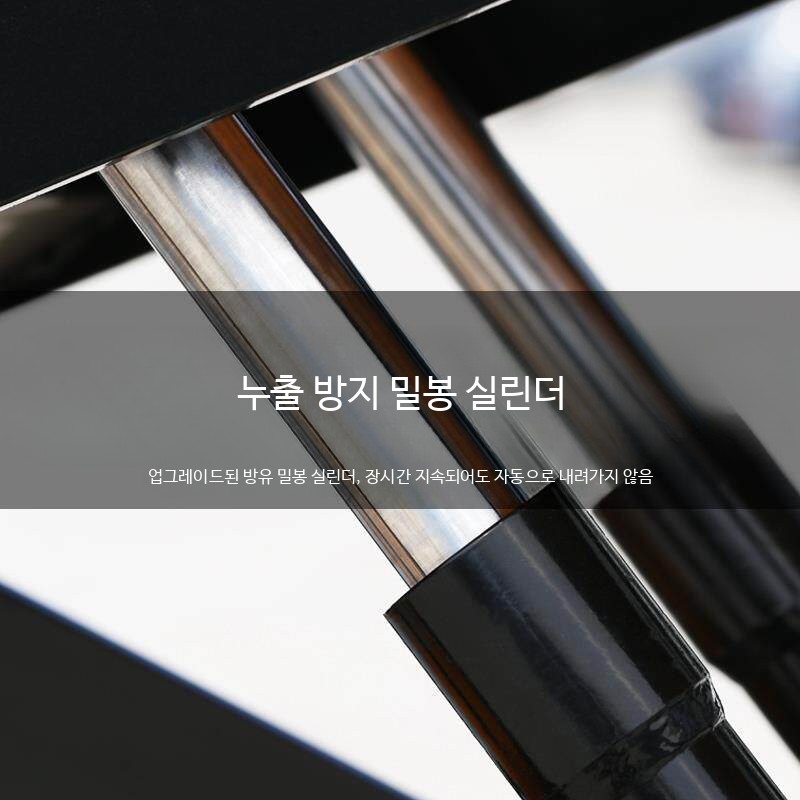이동식 유압리프트 수동 리프팅 화물 90cm 카트 승강 - 상세 이미지 3