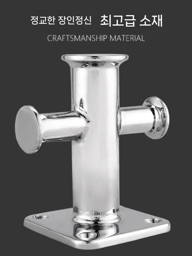 십자 선박 로프걸이 말뚝 걸이 스테인레스 밧줄 닻줄 120MMx120MM - 상세 이미지 4