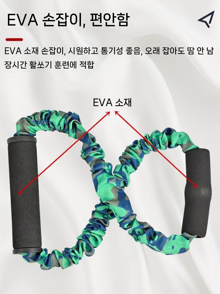 활시위 연습기 장력훈련 시뮬레이션 밴드 양궁 활당기기 20파운드 이미지 6