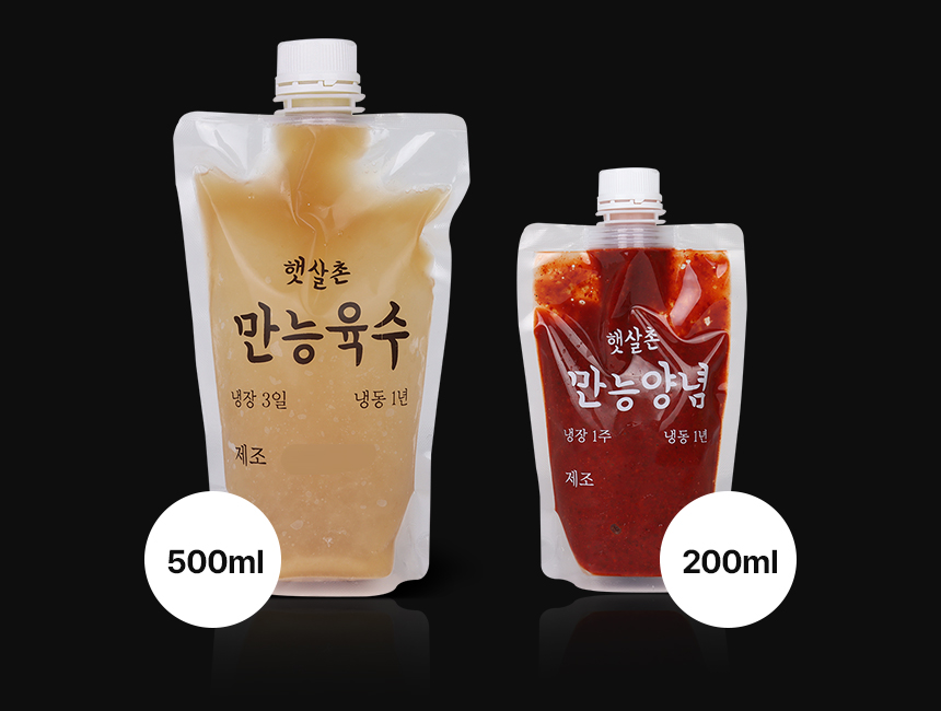 만능육수 500ml 또는 만능양념 200ml - 상품 이미지