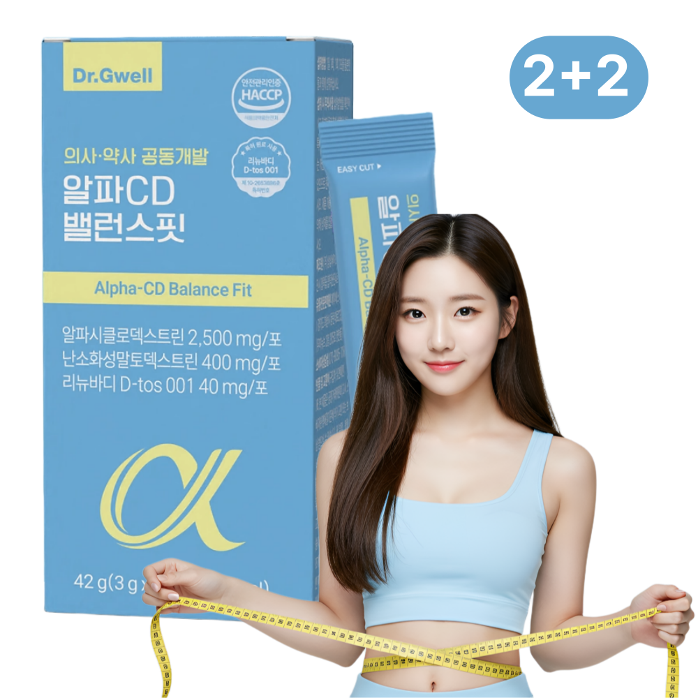 알파CD 효능 알파시디 가루 알파시클로 덱스트 고함량 파우더 덱스트린 제로 밸런스핏 2+1 - 상품 이미지