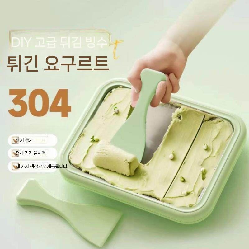 철판아이스크림기계 수제 아이스크림 슬러시 우유 카페용 그린 - 상세 이미지 2