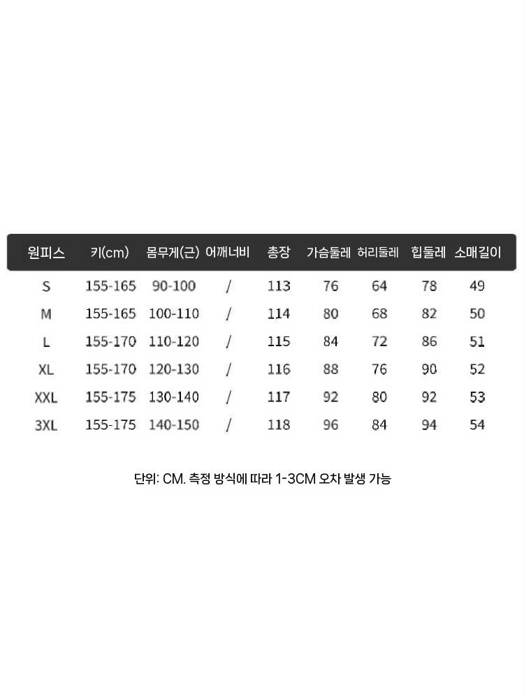 댄스 드레스 왈츠 탱고 의상 공연 스커트 여성 플레어 핑크 S 이미지 7