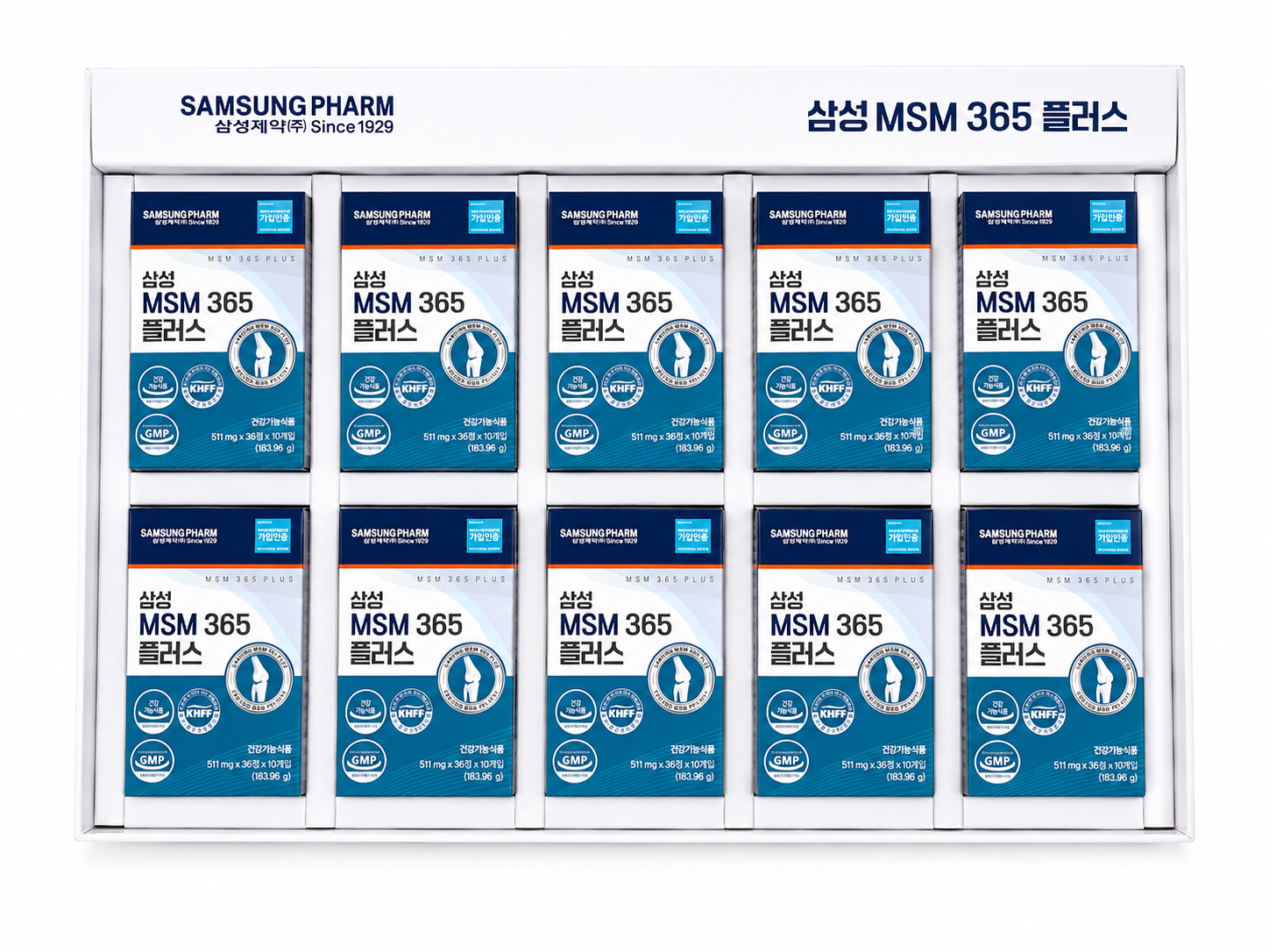 삼성 MSM 365 플러스 360정 4개월분 관절 뼈건강 부모님 효도선물 삼성제약 - 상세 이미지 2