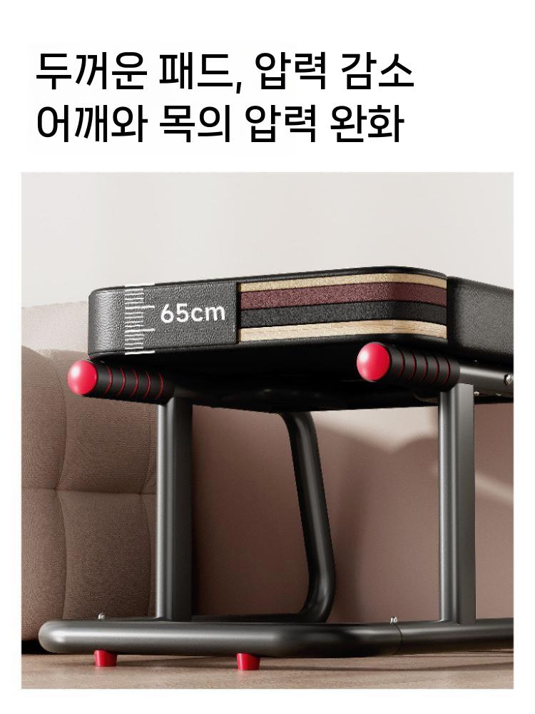 물구나무서기 의자 거꾸리 요가체어 요가운동기구 홈트 블랙 - 상세 이미지 5