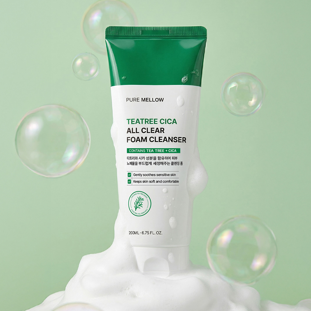 퓨어멜로우 아보카도 약산성 올 클리어 수딩 딥 폼 클렌저 150ml 여드름성 청소년용 - 상세 이미지 2