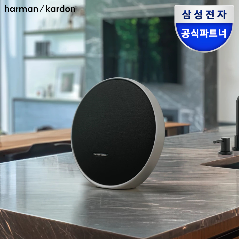 [신제품] 삼성전자 하만카돈 오닉스 스튜디오 9 인테리어 블루투스 스피커 무선 블랙 - 상품 이미지