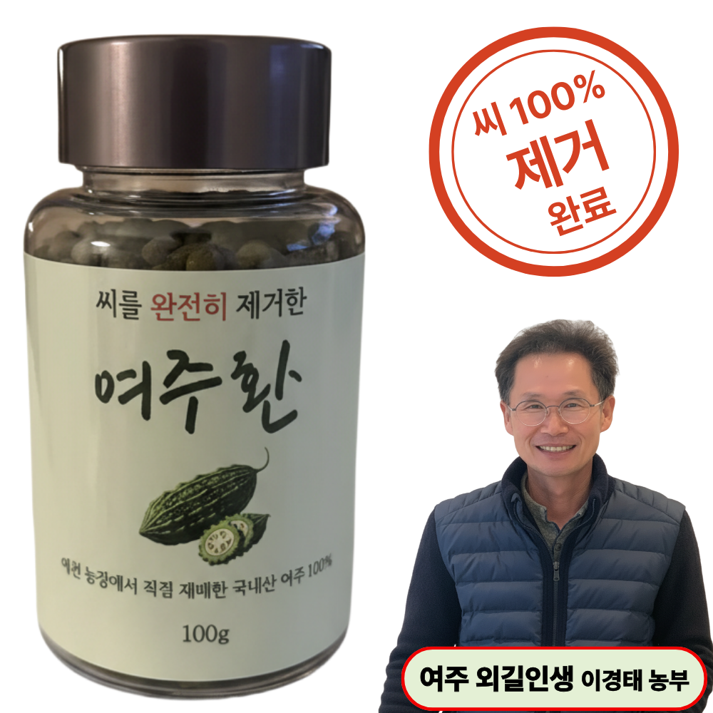 국산 여주환 밭들농장 100g, 1개 - 상품 이미지