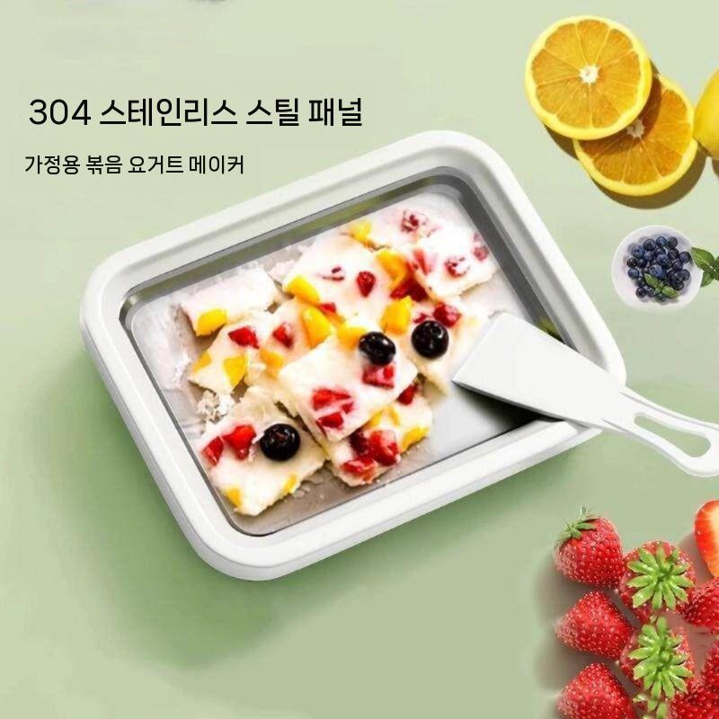 철판아이스크림기계 수제 아이스크림 슬러시 우유 카페용 그린 이미지 6