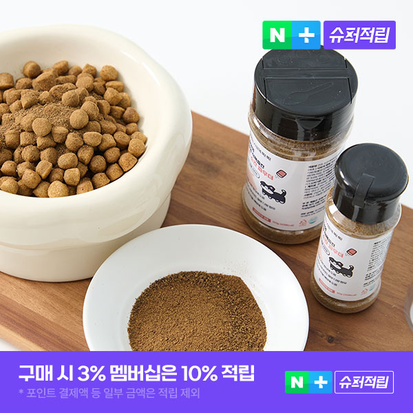 페네핏 원물 100% 건조 파우더 강아지 고양이 눈물자국 소간, 110g, 1개 - 상품 이미지