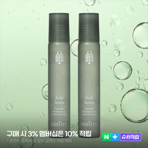 민트리 스칼프 세럼 20ml+20ml 두피회춘세럼 탈모기능성 이미지
