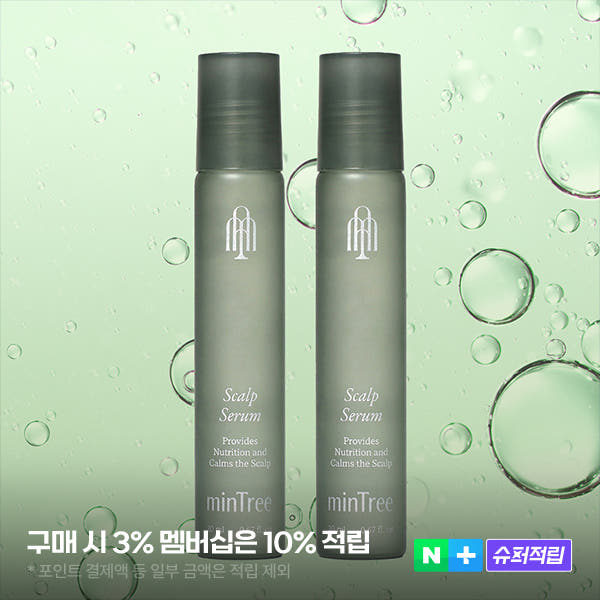 민트리 스칼프 세럼 20ml+20ml 두피회춘세럼 가격 비교 민트리 MINTREE 민트리 스칼프 세럼 20ml+20ml 두피회춘세럼